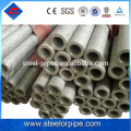 New gadgets 2016 seamless stainless steel pipe